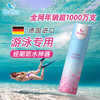 Bluetex tampons for swimming, vaginal insertion, waterproof, hot spring sanitary napkins, 6 pieces for menstrual period