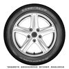 Goodyear car tires 205/55R16 91V ATM Ancheng original equipment Fusion/Buick Verano/Covaz