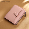 CRTNZO KROEZ Light Luxury Wallet Women's Short 2026 New Coin Purse Women's Card Holder New Year's Day Valentine's Day Birthday Gift Practical Taro Powder - Light Luxury Gift Practical Birthday Gift for Girlfriends Wife Girlfriends