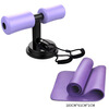 Tuqian sit-ups, abdominal curlers, waist-beautifying abdominal muscles, yoga suction cup fixed feet, abdominal muscle training fitness equipment, drawstring
