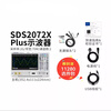 Kezitu digital oscilloscope SDS2072/74/2102/04XPlUS dual/quad channel 2G sampling 500M bandwidth SDS2072X Plus 70 MHz