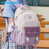 MOSQINOR spine protection school bag new junior high school girls' burden-reducing backpack junior high school students large capacity simple elementary school student backpack purple