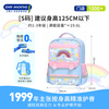 Dr. Kong (DR KONG) Spine Protection and Burden Reduction School Bag for Girls Primary School Students in Grades 1-3 Children's Gift Backpack Large Capacity Ultra-Lightweight Backpack