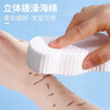 Solang baby bath towel sponge rub mud treasure rub mud artifact bath rub gray ladies children baby bath rub special