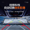 MENGXUAN driving recorder 360-degree panoramic 4k high-definition without blind spots 24-hour parking monitoring front and rear dual recording sentry mode front and rear dual recording parking monitoring + mobile WiFi interconnection + 64G streaming media rearview mirror reversing image vehicle-mounted car camera plug-in-free wiring to prevent scratching