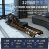 Kanglajia K7130P rowing machine household foldable hydromagnetic double flame retardant fat silent smart aerobic indoor fitness equipment water splash 32 gears double fat burning flagship model
