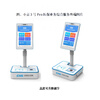 JWS-1033 Medical insurance service terminal identity card reader business comprehensive service terminal hospital face recognition JWS-1033 face + medical insurance + ID card