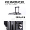 DELETE2025 new multifunctional large-capacity trolley password suitcase smoke gray 20 inches