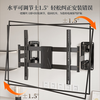 Dongpuli 75-100-inch ultra-thin embedded large-screen TV retractable rack rotatable wall folding rack suitable for 85-inch Xiaomi Hisense TCL Skyworth and other non-blocking socket speakers