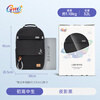Gmt for kids schoolbags, large-capacity backpacks for junior high school students, high-looking spine protectors, shoulders, 7-13 grade men, black solid color, Trendpro