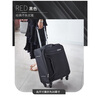 Meitu genuine Oxford cloth suitcase, scratch-resistant and wear-resistant, expandable trolley case, universal wheel zipper suitcase DA2, black DA2, guaranteed to be authentic, you will get three for a fake, 20 inches, with warranty card
