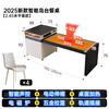 Zhizhuibao intelligent voice-controlled island dining table integrated retractable mobile light luxury high-end with induction cooker medieval style slate table flat model warm dishes + 2.45m + 4 chairs