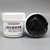 Molybdenum disulfide grease resistant to high temperature 1400 degrees black lubricant anti-seize powder micron fine particles molybdenum disulfide grease 150g