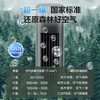 Midea Cooling Choice Home Air Conditioning Fan Intelligent Voice Cooling Fan Negative Ion Purification Silent Floor Cooling Air Cooler Water Cooling Tower Fan Powerful Cooling Small Air Conditioner ACA10TJR