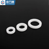 Guwanji PTFE gasket seal flange PTFE gasket ptfe Teflon high temperature resistant thickened gasket custom-made DN50 (102*57*3) 2 pieces