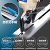 Dongcheng high-power cloth-breaking machine head orbital cutting machine automatic sharpening cloth cutting bed thick material sponge round knife electric shear B22 628 large screen counting single machine head