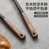 Bayco wooden handle silicone spatula food grade high temperature resistant cooking pot spatula non-stick spatula BC5615