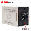 Yue Changsheng Xinling flashing relay JSZ-2 AC220V DC24V transistor 0.5S infinite cycle time JSZ-2AC220V