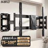 Dongpuli 75-100-inch ultra-thin embedded large-screen TV retractable rack rotatable wall folding rack suitable for 85-inch Xiaomi Hisense TCL Skyworth and other non-blocking socket speakers