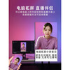 Xiaomi live broadcast large screen Redmi TV display tablet large screen Douyin best friend machine removable LCD 4K TV floor standing teleprompter display conference all-in-one machine 43 inches mobile phone wireless projection 4K + Xiao Ai voice + bracket including door-to-door installation