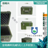 Rotational molding box emergency supply box outdoor waterproof airdrop box transport box equipment box storage box military green (400*300*250) M suitcase