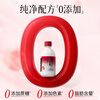 Conba Astaxanthin + Collagen Peptide Snow Lotus Drink Small Molecular Peptide Oral Liquid Drink 5 Bottles