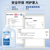 Siborun is suitable for all Ecovos sweeping robot cleaning fluids, X1-X2s-X5-N9+-T5-T8-T9-T10 Omni-T20-T30-N20 cleaning agent