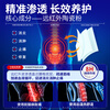 Shouchengtang lumbar disc herniation, strain pain, blood circulation, pain relieving and sprain special plaster hot compress far infrared treatment patch 10 pieces
