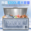 Sogo ultra-low temperature freezer minus 60 degrees -40-50 commercial household large capacity tuna seafood dry ice medical laboratory scientific research horizontal deep cooling quick freezer minus 80 degrees refrigerator 1.3 meters/-66 light luxury model 288L