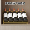 Yixin (yixin) red wine rack obliquely placed light luxury high-end red wine display rack bar wine cabinet ornaments iron wine rack triangle six bottles 495*195*215mm (excluding red wine)