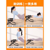 MI Xiaomijiao Inversion Stool Inversion Artifact Wangou Same Style Home Inversion Chair Yoga Auxiliary Fitness Equipment Inversion Stretcher Basic Model - Red Upgraded U-shaped Stable Legs +