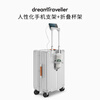 Dream traveler large capacity suitcase universal wheel multi-functional trolley case front opening suitcase for men and women 20 inches elephant gray
