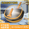 Maibale same factory titanium rock cast non-stick pan frying pan frying steamer multi-purpose household 32cm pot + lid + steamer + shovel 32cm