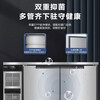 Haier air-cooled frost-free fresh-keeping workbench refrigerated single-temperature operating table freezer freezer bar hotel refrigerator kitchen stainless steel commercial freezer 1.2-meter air-cooled frost-free refrigeration/freezing conversion