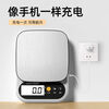 Zhang Chenguang endorses electronic scales, kitchen scales, high-precision 0.1g food electronic scales, Chinese herbal medicines, small precision tea grams, jewelry scales, battery-powered ABS scales 5kg/1g