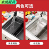 Zixian thickened stainless steel rectangular washbasin, high temperature resistant draining bowls, chopsticks, fruits and vegetables for the kitchen, main picture 35*25*10 black diamond color