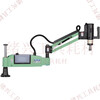 MieLanat P electric tapping machine handheld desktop universal rocker arm CNC tapping machine folding arm tapping machine servo tapping SK-3612/universal type
