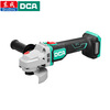 Dongcheng DCA angle grinder 20V universal battery rechargeable grinder 06100 lithium battery ADSM06-100EM4 points 0 two batteries and one charge