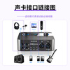 Aiken 4nanos external sound card set live broadcast professional recording shouting microphone anchor book voice rap equipment mobile phone computer microphone microphone sound card equipment set complete set 4nanoS + Aiken C1Pro handheld microphone
