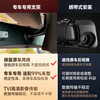 Hikvision M5 Toyota Sina streaming rearview mirror driving recorder special car dedicated front and rear dual recording ultra-high definition night vision