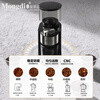 Mongdio electric bean grinder coffee bean grinder fully automatic coffee machine small household coffee grinder elegant black-25 gear grinding