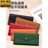 KGAG Japanese imported brand women's long Valentine's Day cash storage bag high-value coin bag genuine leather soft leather envelope collection Ai Ma S Orange - first layer cowhide