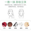 Makeup Remover Wipes Avocado Makeup Remover Wipes Single Piece Individually Packaged Makeup Remover Cotton Deep Cleansing Makeup Remover No-Wash Makeup Remover Wipes Makeup Remover Wipes 10 Pieces