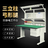 Workbench with lighted drawer factory workshop assembly line maintenance inspection table laboratory operating table B type 1200