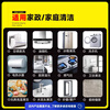 Brother Jie Commercial Steam Cleaner High Temperature and High Pressure Housekeeping Home Appliance Cleaning Air Conditioning Tools Household Multifunctional All-in-One Cleaning Equipment High Temperature Kitchen Oil Fume Degreasing Cleaning Machine High-end Double Pump Model-5000W Type 100KG Five-in-One Entrepreneurial Model