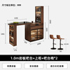 Ouyue light luxury slate solid wood retractable bar table, dining table and wine cabinet, integrated home living room, customizable sofa partition side cabinet, slate bar table + upper cabinet 1.0m + bar chairs*2
