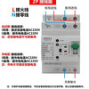 Dual power automatic transfer switch, uninterrupted power supply, uninterrupted photovoltaic household millisecond switching, ATS mains 220v 2P photovoltaic model (for inverter only), universal current within 80A, millisecond switching