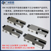 Yue Changsheng Hitachi elevator leveling sensor RM-YA3 normally open/normally closed 48V/110V Guangri Yongda position detector 110VDC (normally open)