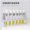 LWXF ammonia nitrogen pre-tube reagent 25 times low range