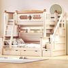 Lixubao Spot Sparkling Cherry Wood Children's Bed All Solid Wood Upper and Lower Bunks Double-layer Bunk Bed High and Low Bed Ladder Style + Double Drawer + Mattress*2 1600mmx2000mm